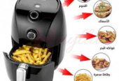 Friteuse Électrique 1,5 L Sans Huile