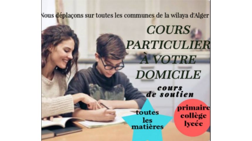 Private Teacher At Your Home