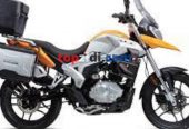Vms RK 200cc