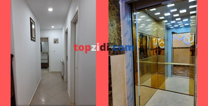 Location Appartement F3 Oran Oran