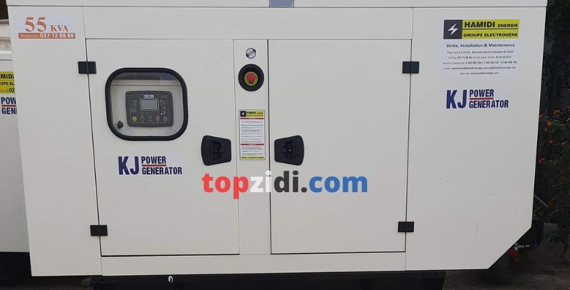 Groupe Electrogene 94KVA KJPOWER TURQUE