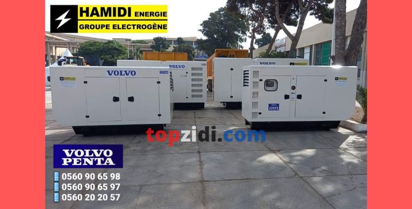 Groupe Electrogene 94KVA KJPOWER TURQUE