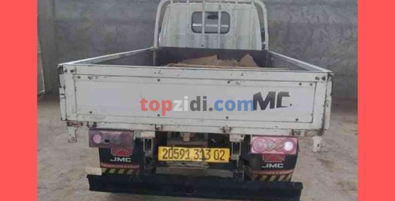 jmc 2013 machi 350