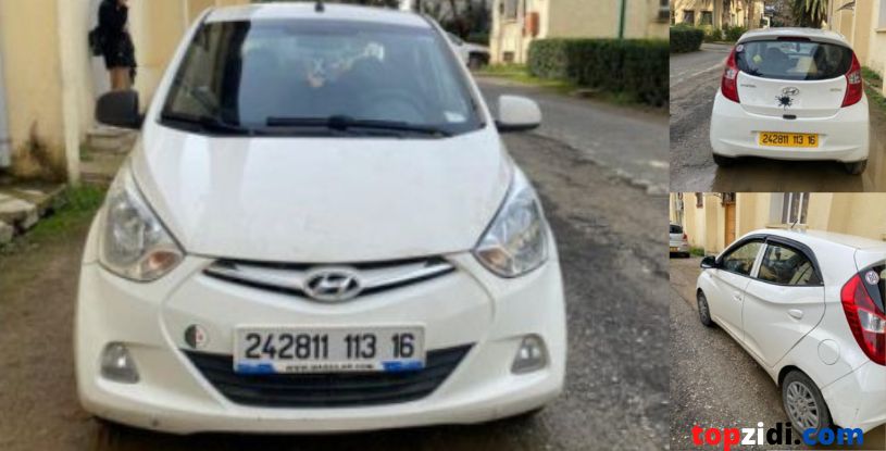 Hyundai EON 2013 EON