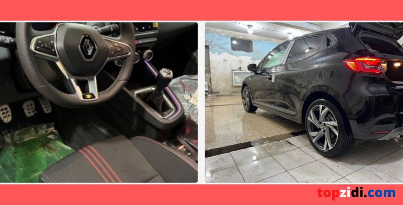 Renault Clio 5 2023 Rs Ligne