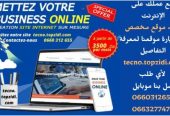 put your business online custom website creation