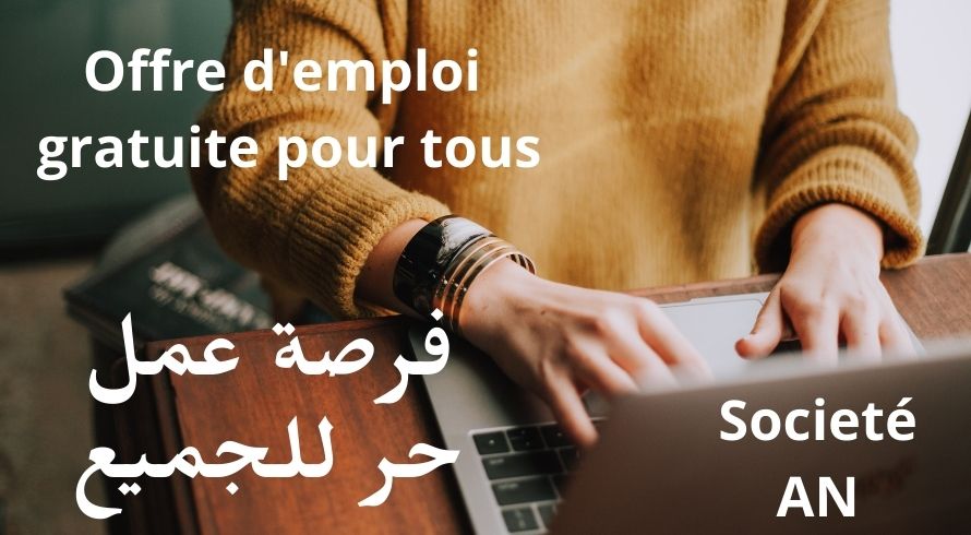 Free-employment-opportunity-for-all