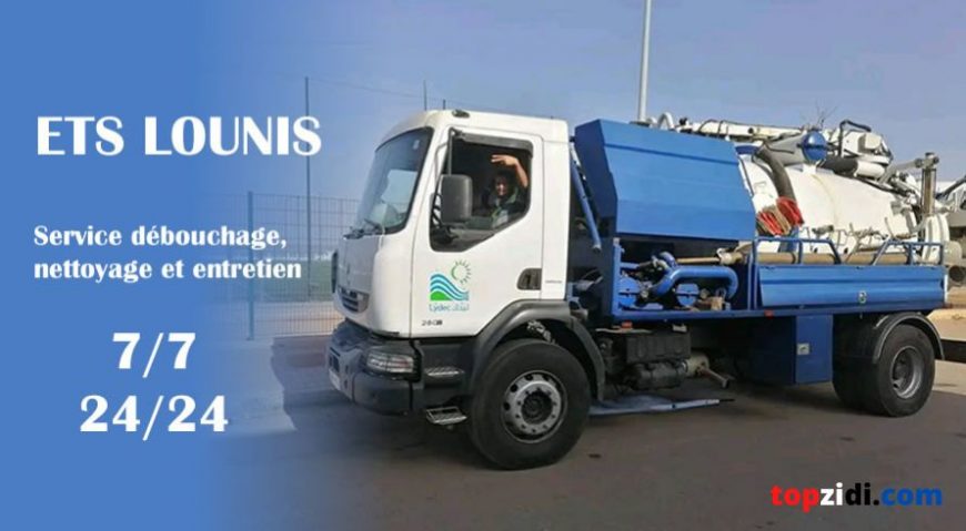 Drain unclogging, cleaning and maintenance service ALGER
