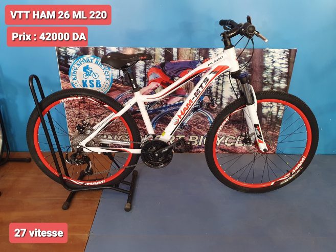 VTT HAM 26 ML 220