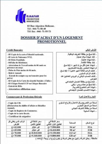 Djaffar /F3 /F4 real estate developer