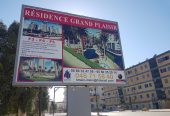 Djaffar /F3 /F4 real estate developer