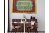 characterized by its luxurious and delicate decorations and the striking