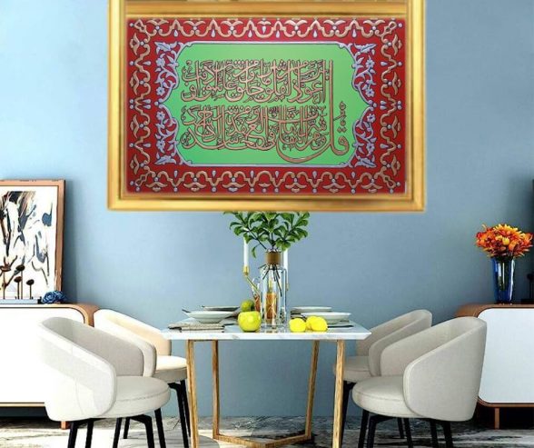 characterized by its luxurious and delicate decorations and the striking