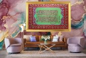 characterized by its luxurious and delicate decorations and the striking