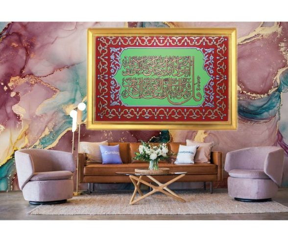 characterized by its luxurious and delicate decorations and the striking
