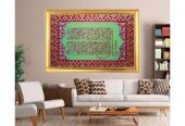 characterized by its luxurious and delicate decorations and the striking
