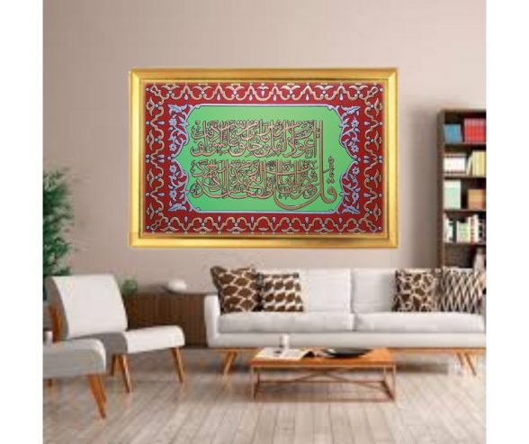 characterized by its luxurious and delicate decorations and the striking