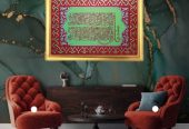characterized by its luxurious and delicate decorations and the striking