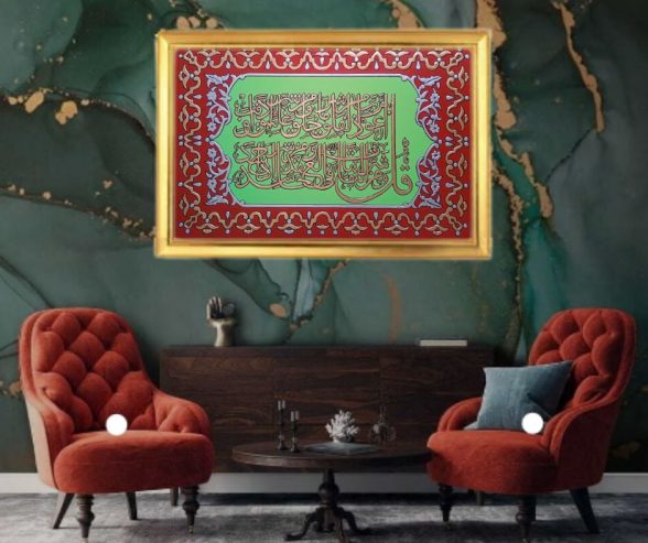 characterized by its luxurious and delicate decorations and the striking