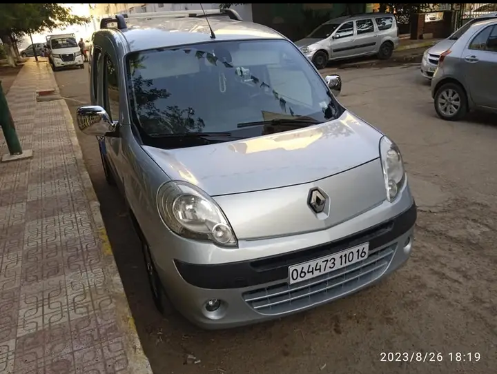 Congoo 2010
